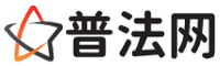 铜仁律师网-铜仁法律咨询,铜仁房产律师,铜仁婚姻律师,铜仁离婚律师,铜仁刑事律师,铜仁律师事务所